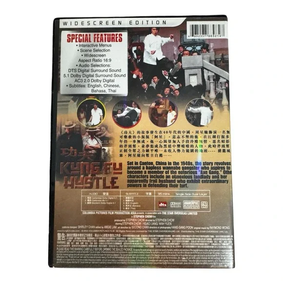 Kung Fu Hustle (DVD, 2004) Cantonese, Stephen Chow Martial Arts Movie - Picture 2 of 4